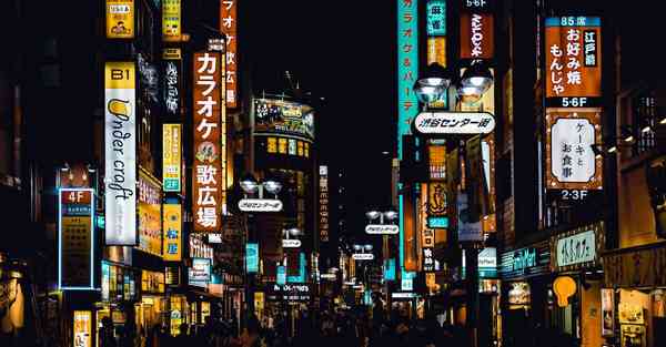加速器去